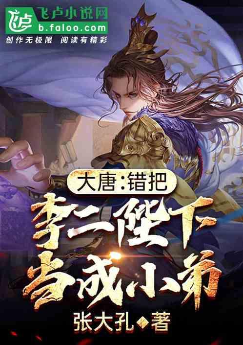 了解4(2-3+1)-2(4-2+3)这种题如何辩解负号和减号?的专业知识星球平台